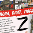 100 тысяч рублей - за содействие в привлечении на службу по контракту  - Алексеевский район