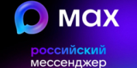 В Самарской области запущено два первых региональных чат-бота в МАХ - Алексеевский район